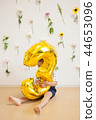 3rd birthday 44653096