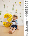 3rd birthday 44653097
