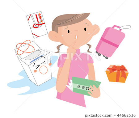 Living alone, a lot of money. Living alone, a lot of money. 44662536