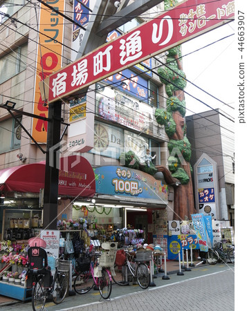 Senju Honjin追踪 Senju Honjin追踪 44663907