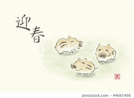 Watercolor-style uribo 3 [New Year's card material] 44665498