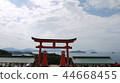 鳥居和大海和天空 44668455