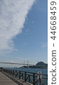 Kankyo海峽和天空 44668459