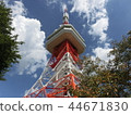 宇都宮塔 44671830