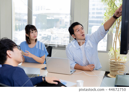 Business image meeting 44672750