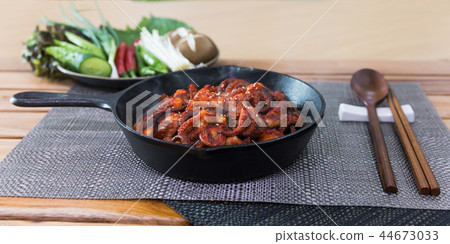 Delicious cooked food 44673033