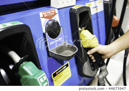 Self-gas station Static elimination panel Self-gas station Static elimination panel 44673947