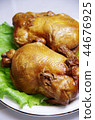 Roast chicken 44676925