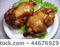 Roast chicken 44676929