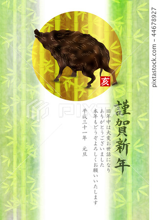 亥　和紙　年賀状　背景 44678927