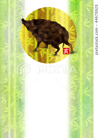 亥 和紙 年賀状 背景 亥 和紙 年賀状 背景 44678928