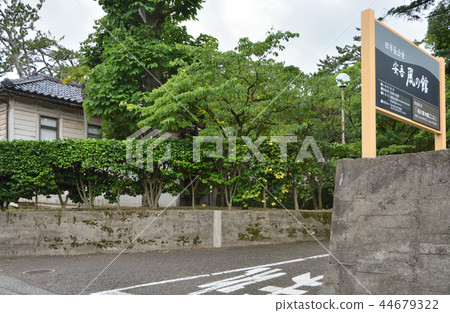 A walk in Niigata: The Anhui style hall A walk in Niigata: The Anhui style hall 44679322