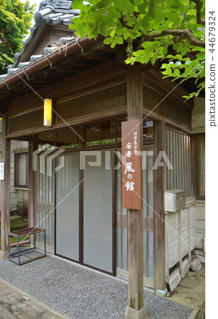 在新潟散步：安徽風格的大廳 44679324