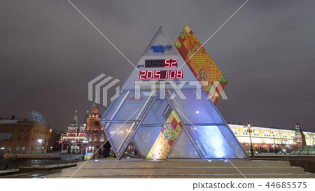 Manezh Square at night in Moscow. timelapse hyperlapse Manezh Square at night in Moscow. timelapse hyperlapse 44685575