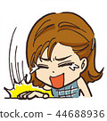 Hilarious girl upper body 44688936