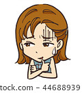 Girl with a sense of distrust 44688939