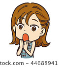 Surprised girl upper body 44688941