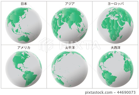 地球設置灰色綠色3幀名稱 44690073