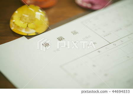 Registration of marriage documents ward office 44694833