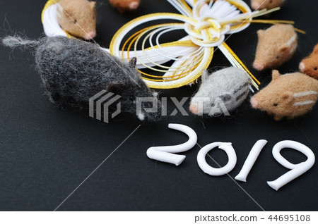 New Year's Day of the Parents and Children New Year's Day of the Parents and Children 44695108