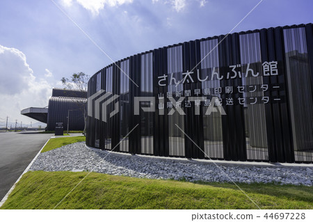 Mr. Tai Shin Bunkan Mr. Tai Shin Bunkan 44697228