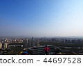 Cityscape of Ulaanbaatar, Mongolia 44697528