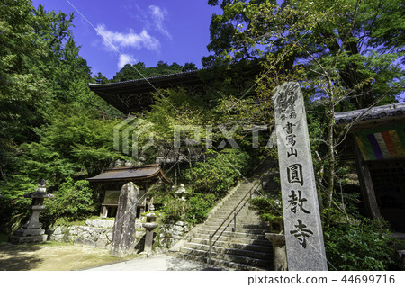 Shosha Sankyo Temple Temple Temple Shosha Sankyo Temple Temple Temple 44699716