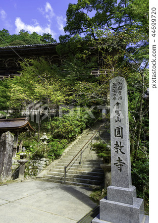 Shosha Sankyo Temple Temple Temple 44699720