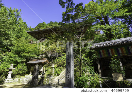Shosha Sankyo Temple Temple Temple Shosha Sankyo Temple Temple Temple 44699799
