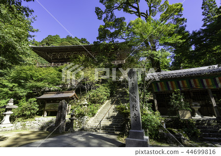 Shosha Sankyo Temple Temple Temple 44699816