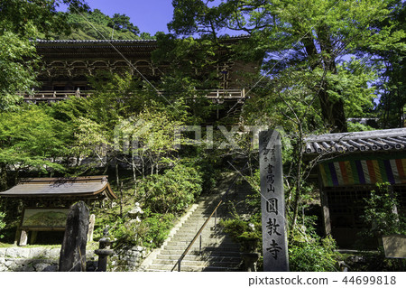 Shosha Sankyo Temple Temple Temple 44699818