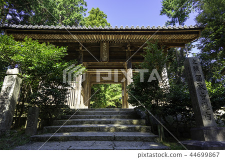 Shosha Sankyo-ji Temple Hitsakumon 44699867