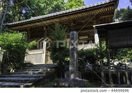 Shosha Sankyo-ji Temple Hitsakumon 44699896