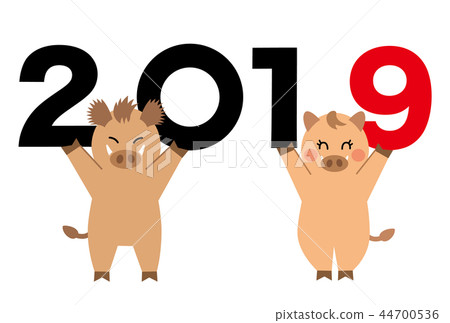 Wild boar 2019 44700536