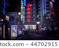 歌舞伎町 44702915