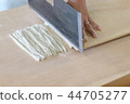 Buckwheat noodle experience 44705277