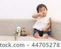Stuffed animals and children 44705278