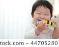 Toothpaste baby 44705280