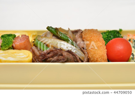 Delicious Bento Delicious Bento 44709050