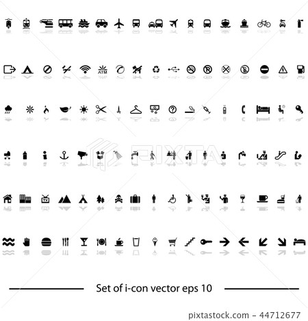 Icon vector set on white background - Stock Illustration [44712677] - PIXTA