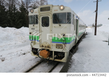 Shitsuigawa Station 44713442