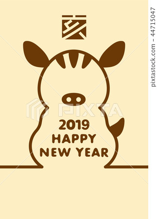 New Year's card template of Year's boar of 2019 44715047