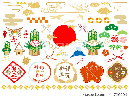 Hand-painted New Year material 1 Hand-painted New Year material 1 44716904