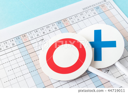 Process schedule × Process control Progress chart Management schedule Construction schedule Process schedule × Process control Progress chart Management schedule Construction schedule 44719011