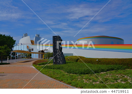 [源海能源公園]佐賀縣東松浦郡源海町今村麻子麻子 44719911