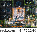 Oil refinery factory at night for energy or gas. 44721240
