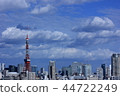 Tokyo Tower    44722249