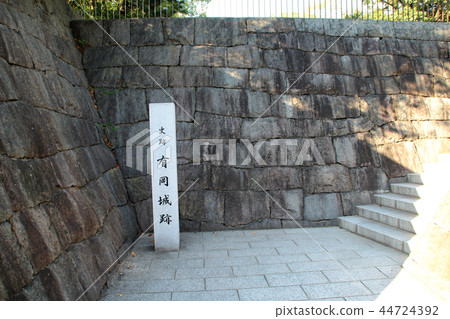 阿魯卡城堡廢墟 阿魯卡城堡廢墟 44724392