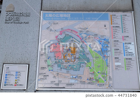 大阪城公園站 大阪城公園站 44731840