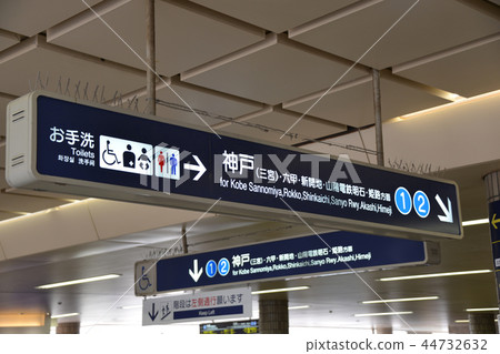 信息招牌 44732632